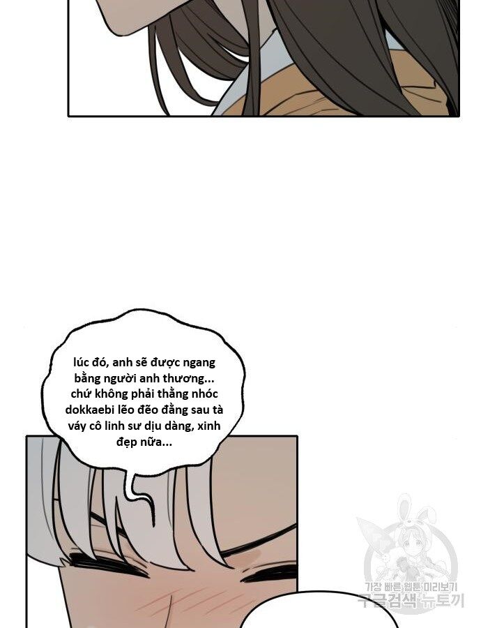 Hổ Đến Chơi Nhà (Puchimasu Miếu) Chapter 142 - Trang 2