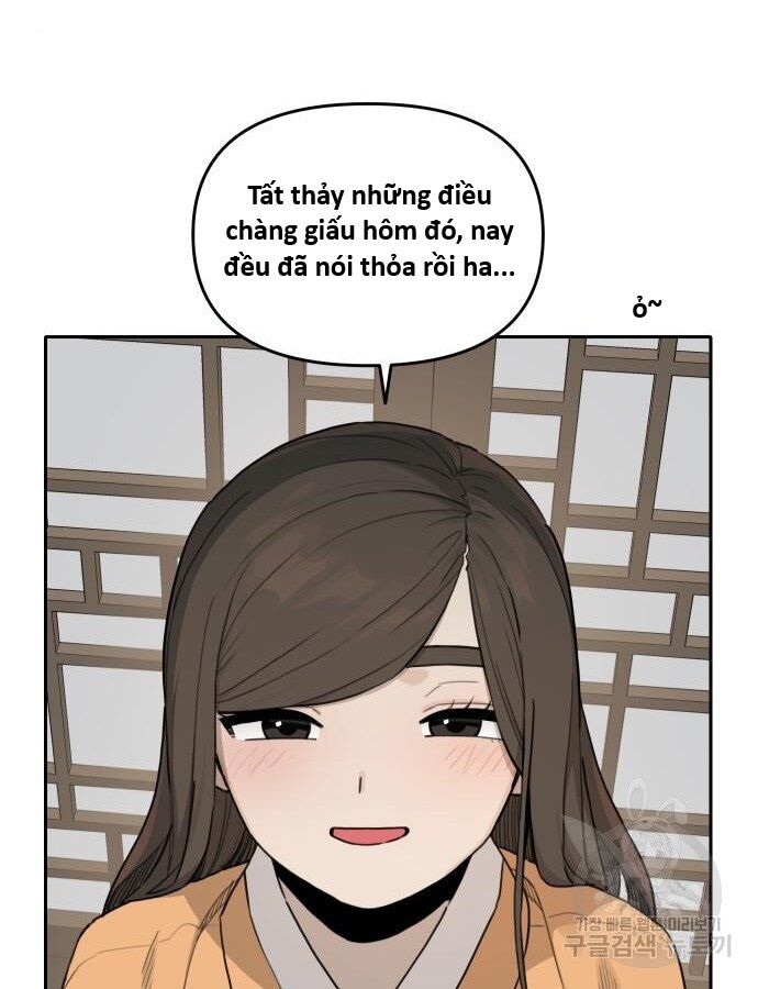 Hổ Đến Chơi Nhà (Puchimasu Miếu) Chapter 142 - Trang 2