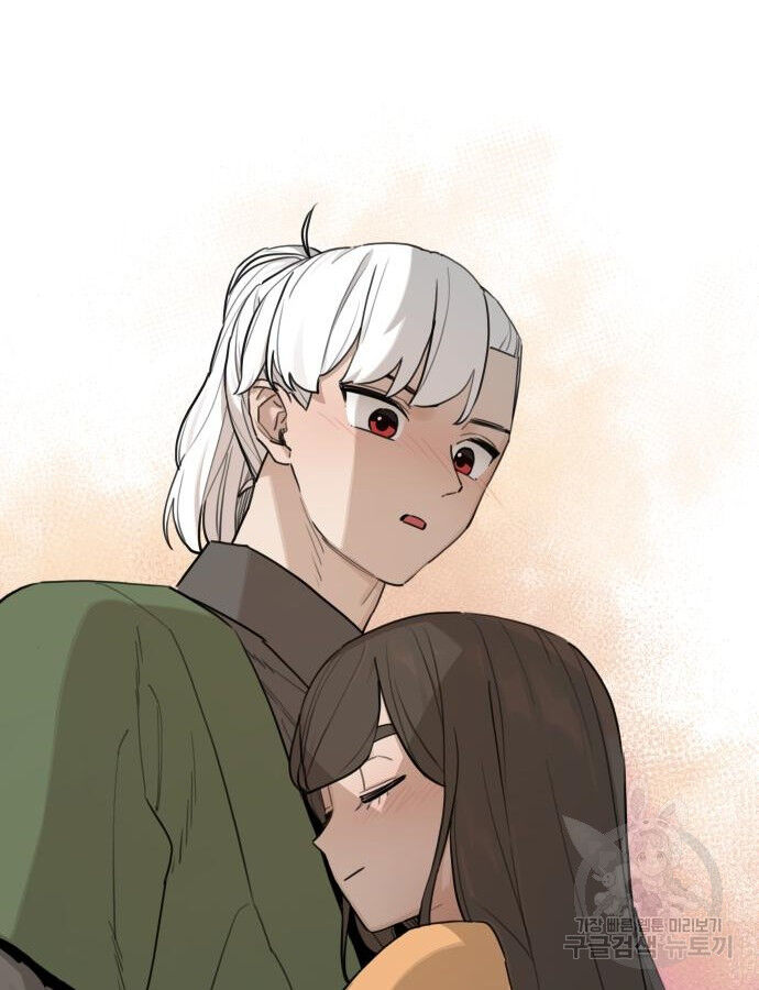 Hổ Đến Chơi Nhà (Puchimasu Miếu) Chapter 142 - Trang 2