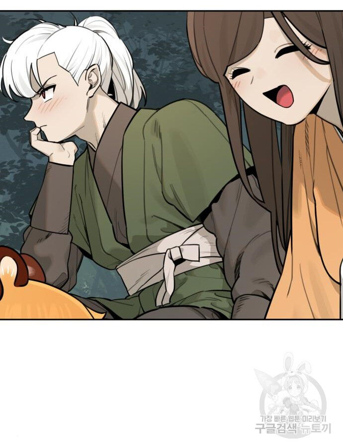 Hổ Đến Chơi Nhà (Puchimasu Miếu) Chapter 142 - Trang 2