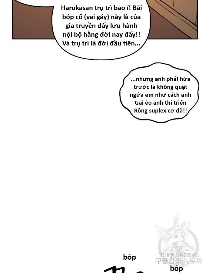 Hổ Đến Chơi Nhà (Puchimasu Miếu) Chapter 142 - Trang 2