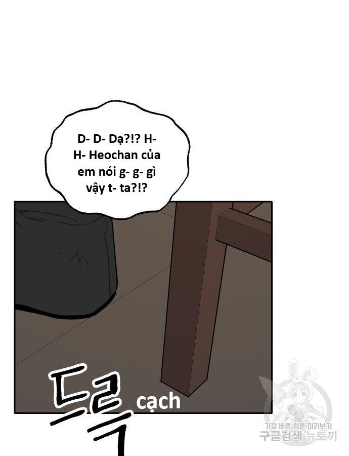 Hổ Đến Chơi Nhà (Puchimasu Miếu) Chapter 142 - Trang 2