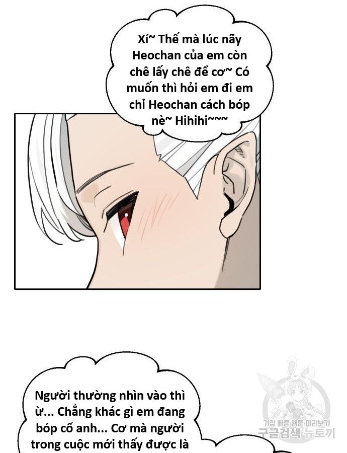 Hổ Đến Chơi Nhà (Puchimasu Miếu) Chapter 142 - Trang 2
