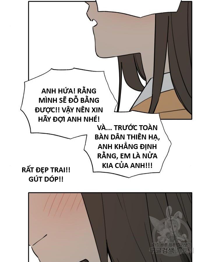 Hổ Đến Chơi Nhà (Puchimasu Miếu) Chapter 142 - Trang 2