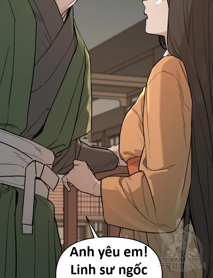 Hổ Đến Chơi Nhà (Puchimasu Miếu) Chapter 142 - Trang 2