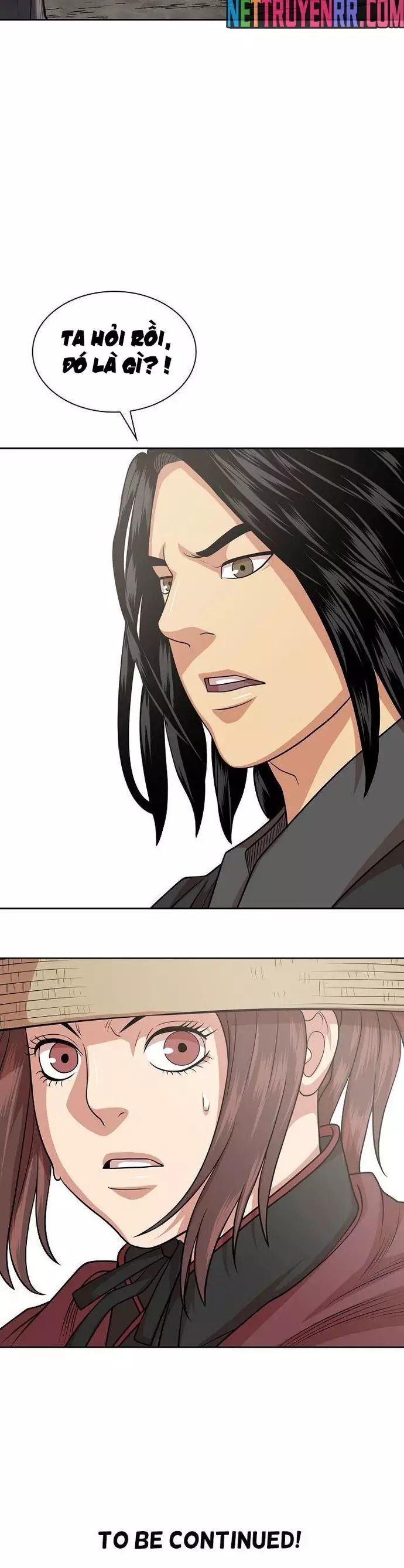 Huyền Thoại Vô Song Chiến Thần Chapter 104 - Next Chapter 105