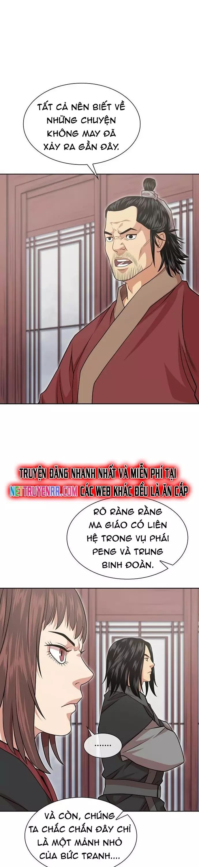Huyền Thoại Vô Song Chiến Thần Chapter 104 - Next Chapter 105