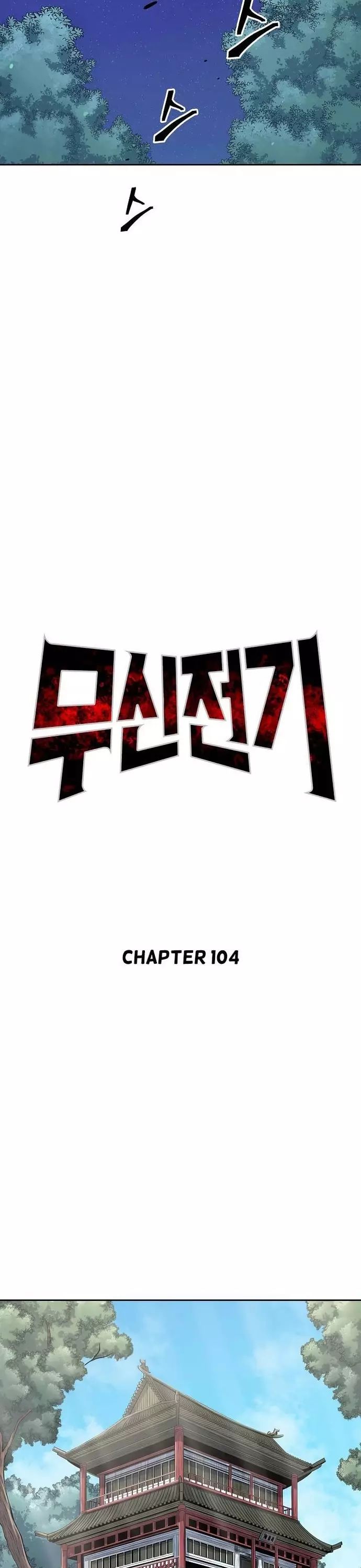 Huyền Thoại Vô Song Chiến Thần Chapter 104 - Next Chapter 105