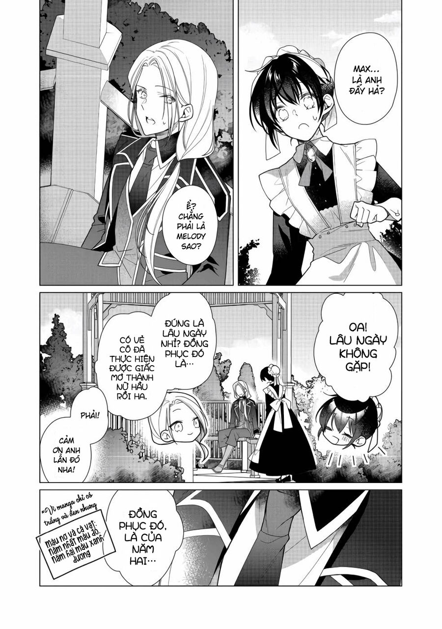 Nữ Chính? Thánh Nữ? Không, Tôi (Tự Hào) Là Hầu Gái Toàn Năng! Chapter 6 - Trang 2