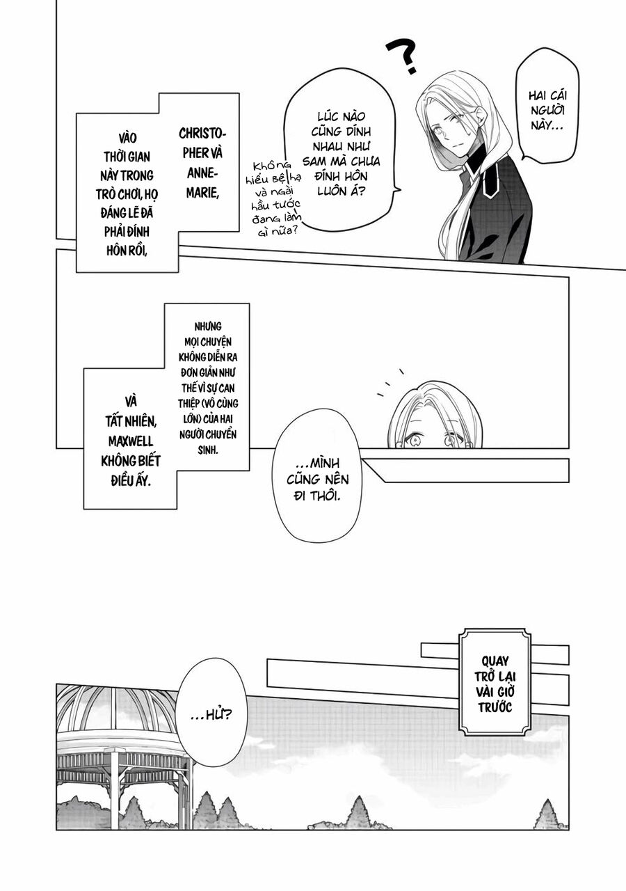 Nữ Chính? Thánh Nữ? Không, Tôi (Tự Hào) Là Hầu Gái Toàn Năng! Chapter 6 - Trang 2