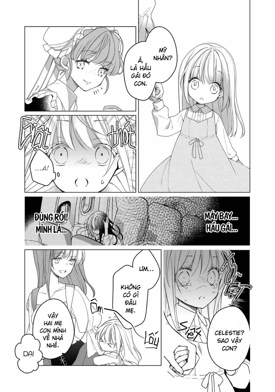 Nữ Chính? Thánh Nữ? Không, Tôi (Tự Hào) Là Hầu Gái Toàn Năng! Chapter 1 - Trang 2