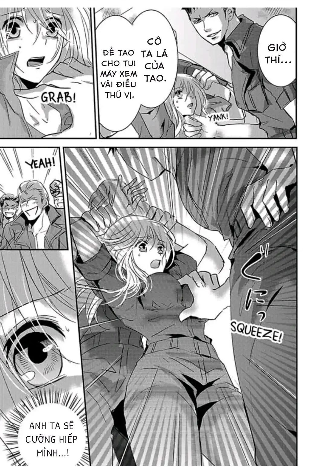 Hình Phạt Ngọt Ngào ~ Tôi Là Thú Cưng Của Cai Ngục Chapter 33 - Trang 2