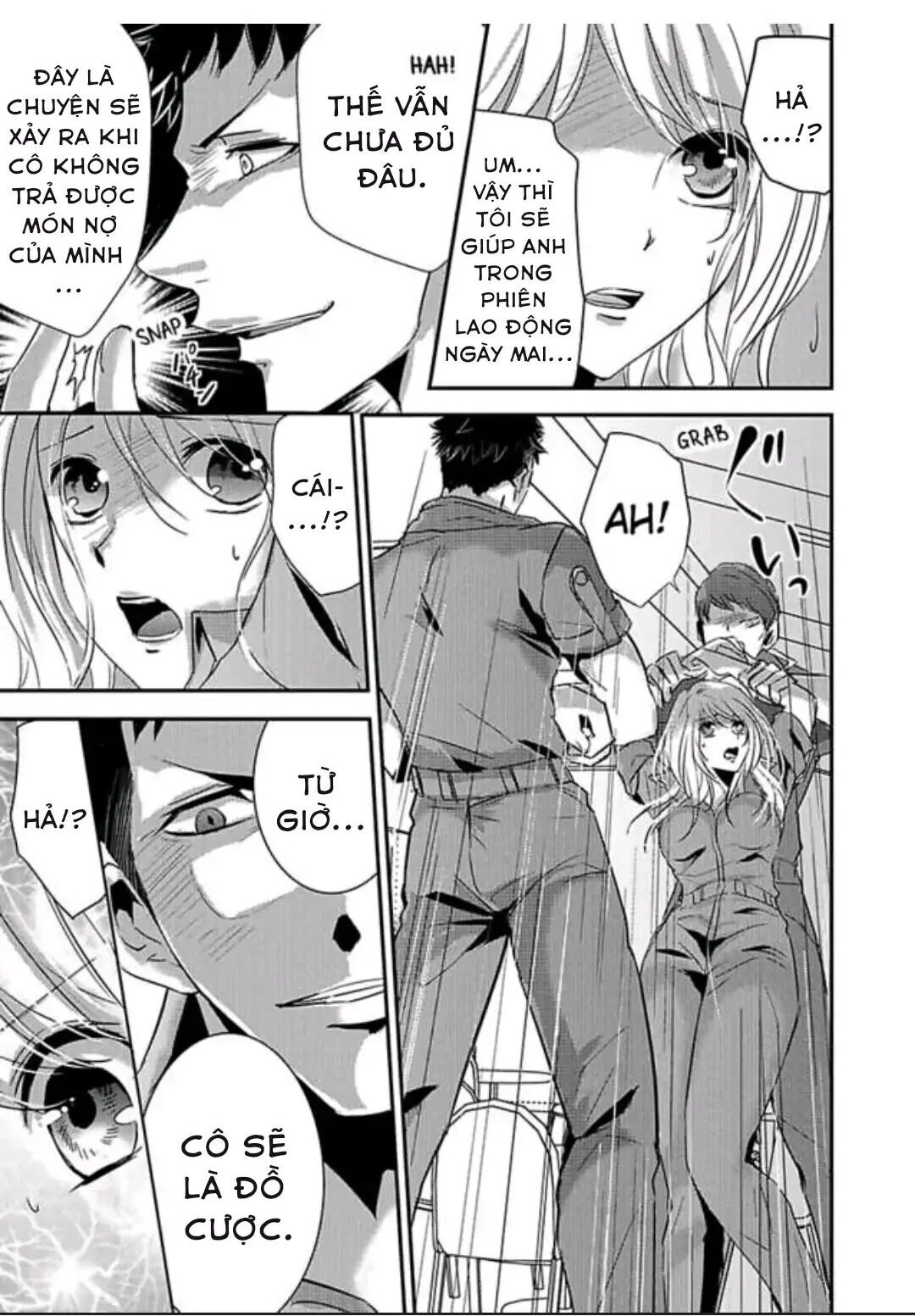 Hình Phạt Ngọt Ngào ~ Tôi Là Thú Cưng Của Cai Ngục Chapter 33 - Trang 2