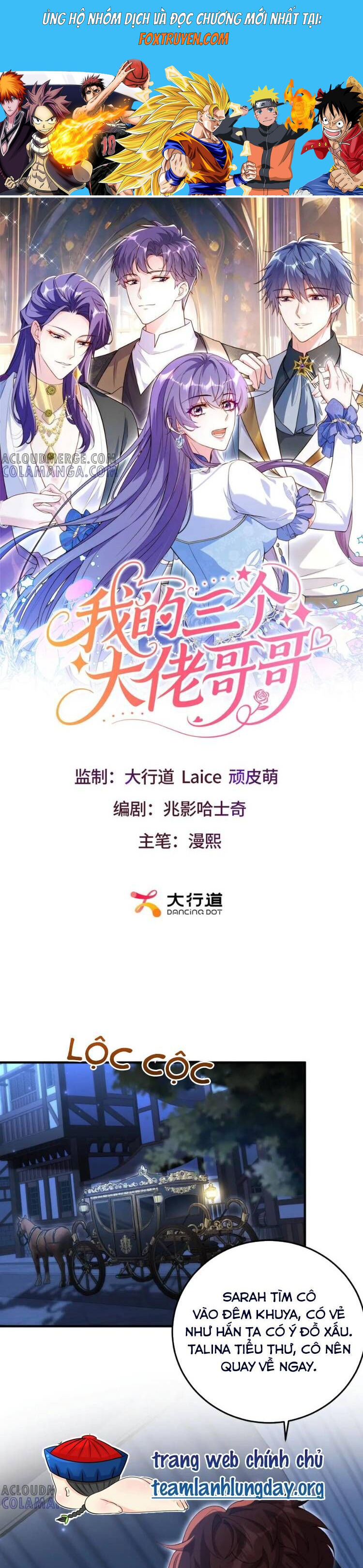 BA ÔNG ANH QUYỀN LỰC CỦA TÔI Chapter 18 - Trang 2