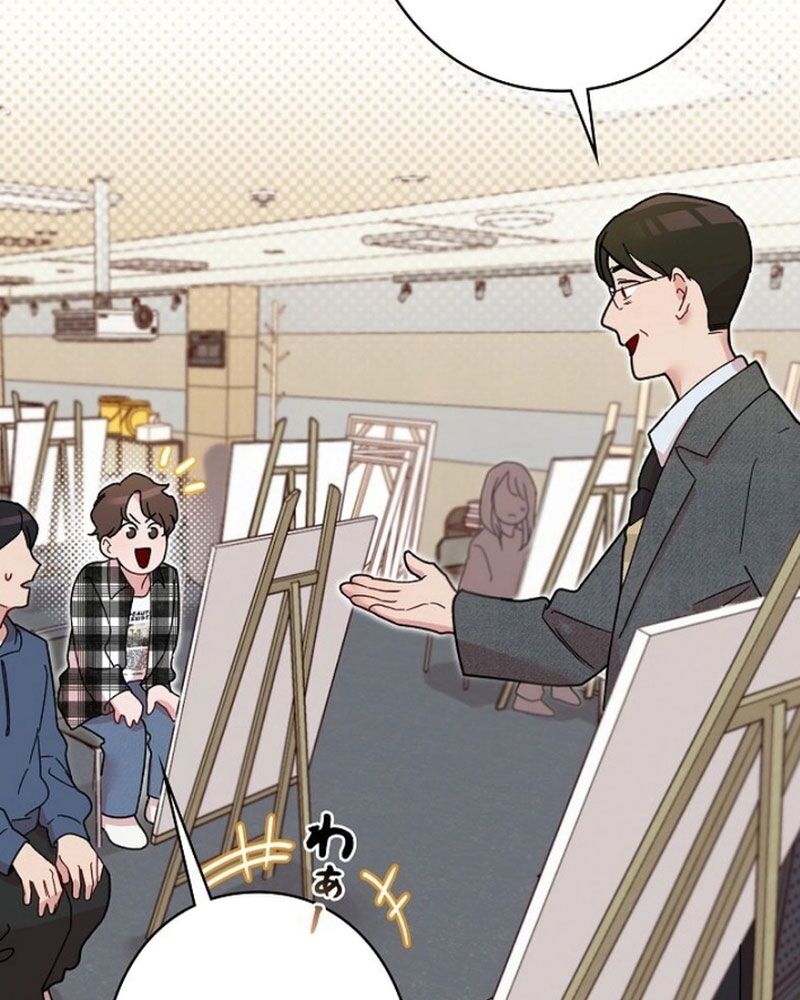 Sự Tái Sinh Của Nhà Thiết Kế Tài Ba Chapter 1 - Trang 2