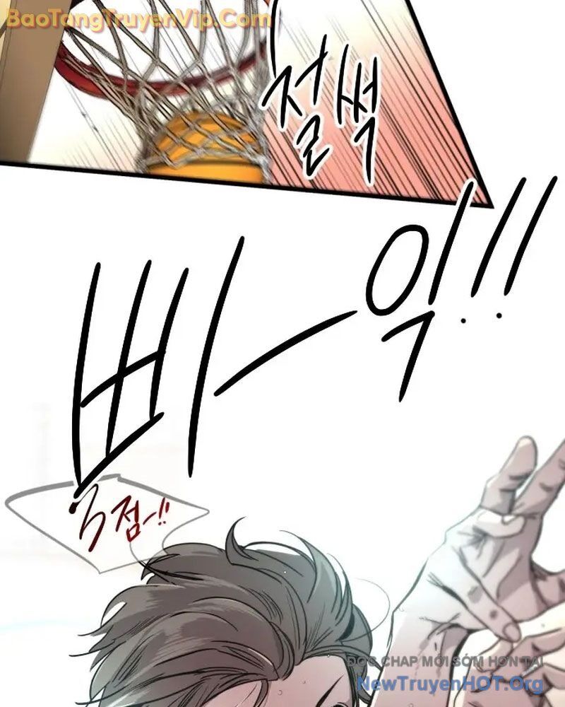 Cửu Vân Mộng Khởi Nguyên Chapter 1 - Next Chapter 2