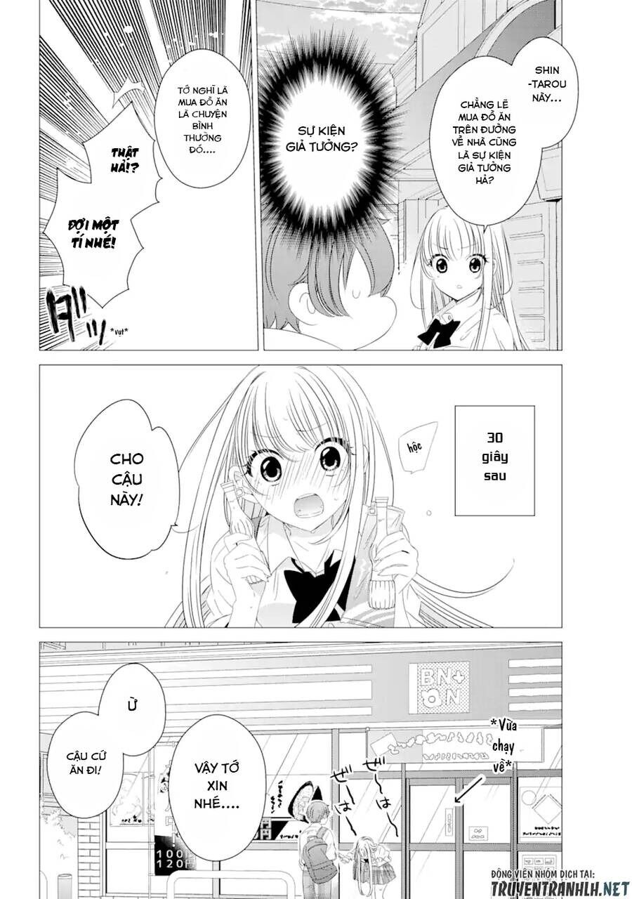 Một Căn Phòng, Đầy Ánh Sáng, Có Thiên Thần Chapter 6.5 - Next Chapter 12