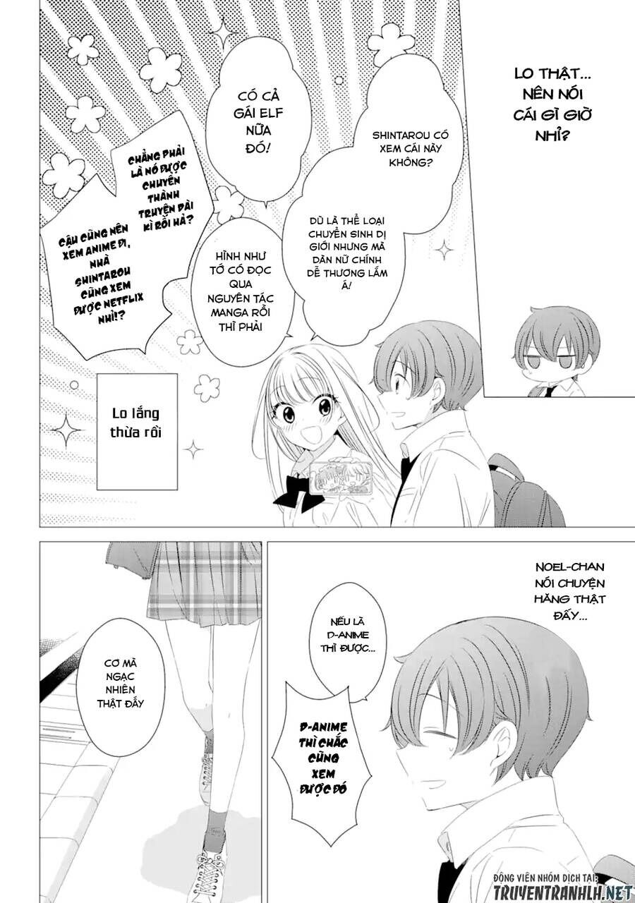 Một Căn Phòng, Đầy Ánh Sáng, Có Thiên Thần Chapter 6.5 - Next Chapter 12