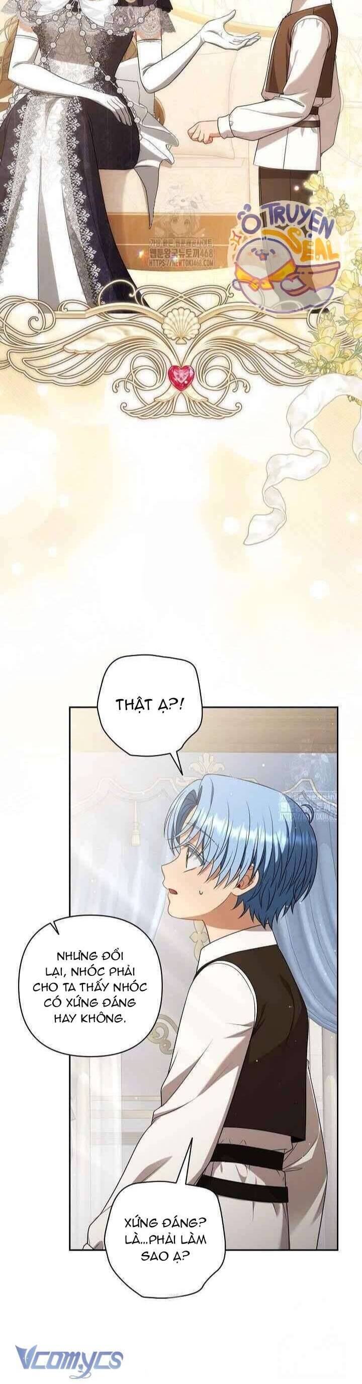 Tôi Đang Xem Một Vở Kịch Chapter 25 - Trang 2