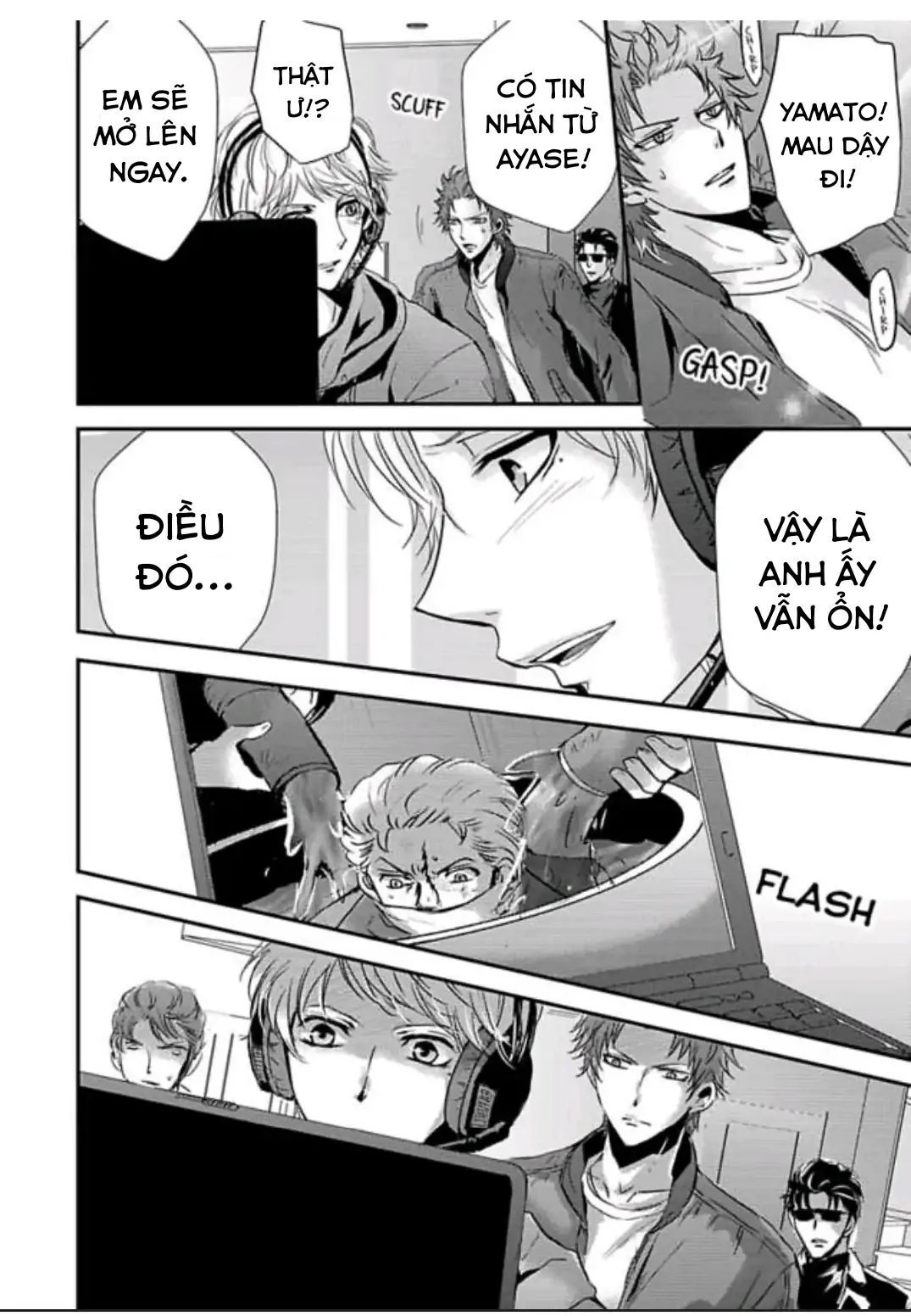 Hình Phạt Ngọt Ngào ~ Tôi Là Thú Cưng Của Cai Ngục Chapter 20 - Trang 2