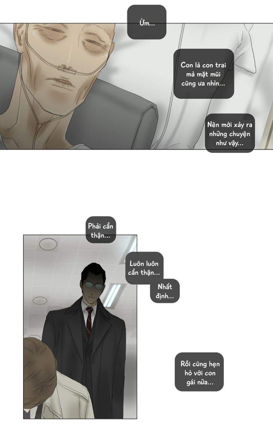 Ennui - Chán Chường Chapter 58 - Trang 2