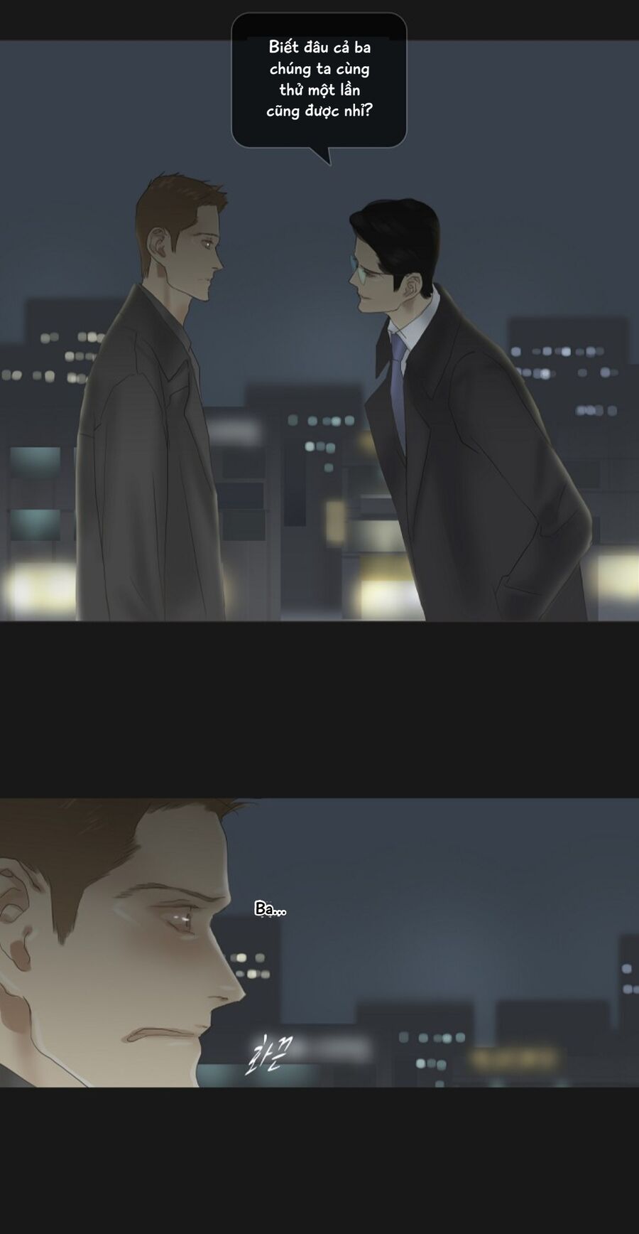 Ennui - Chán Chường Chapter 58 - Trang 2