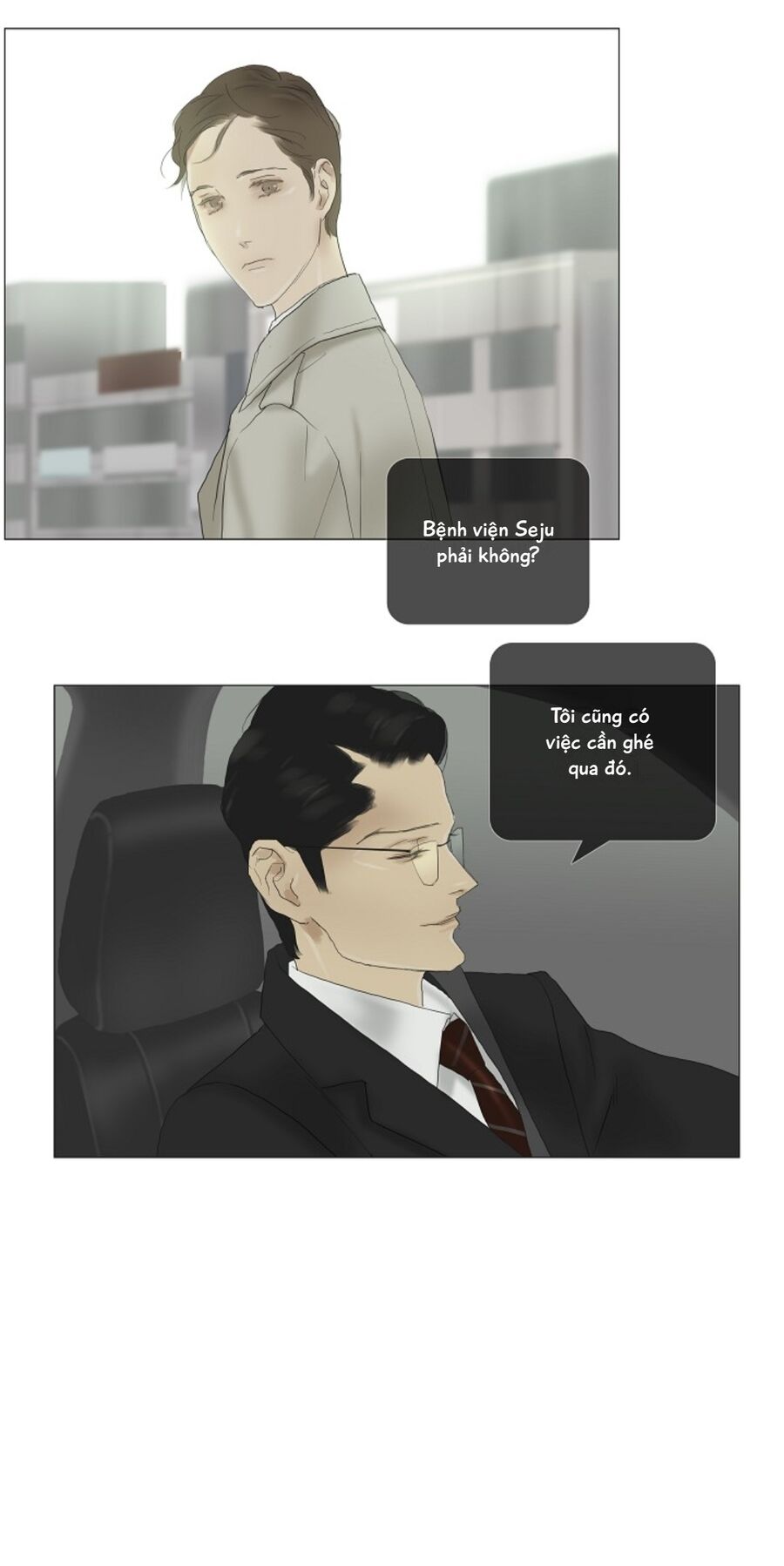 Ennui - Chán Chường Chapter 58 - Trang 2