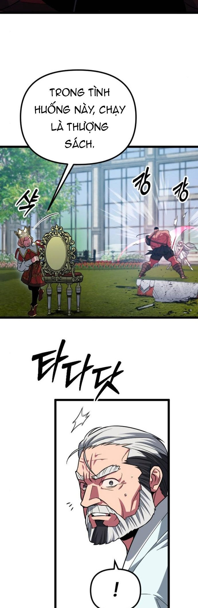 Cuồng Nhân Seoul Chapter 38 - Next 