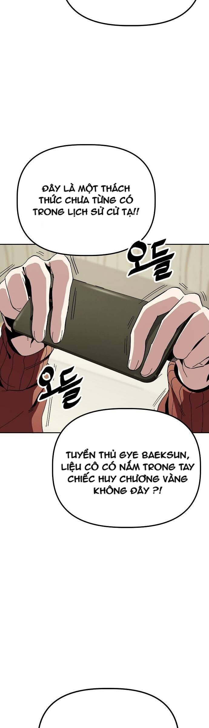 Unemployed Gye Baeksun Chapter 20 - Trang 2
