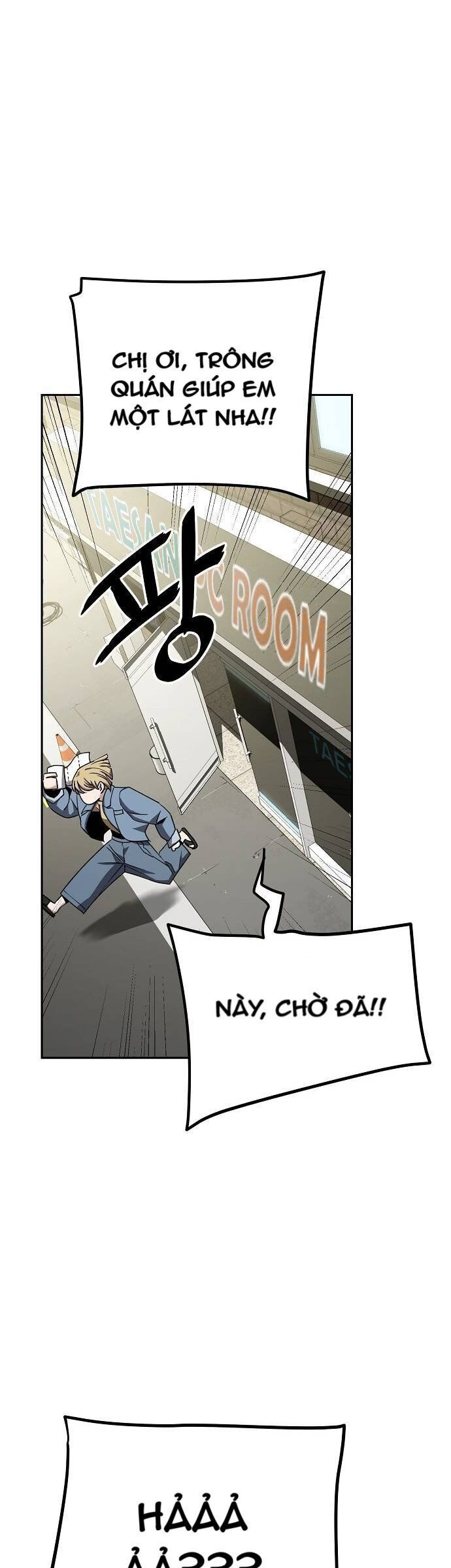 Unemployed Gye Baeksun Chapter 20 - Trang 2