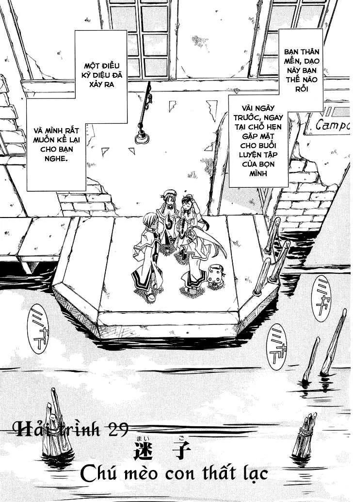 ARIA Chapter 29 - Next Chapter 30