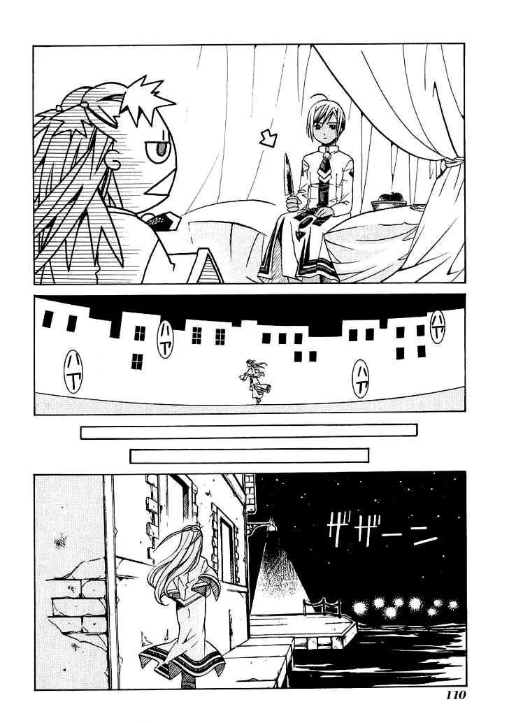 ARIA Chapter 29 - Next Chapter 30