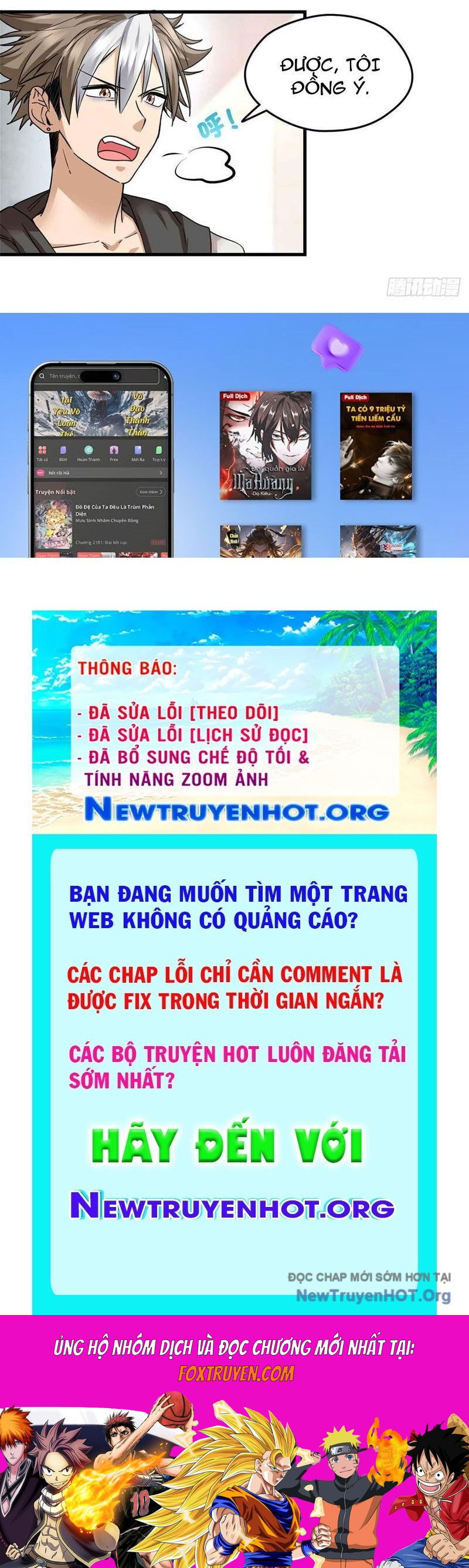 Hóa Ra Ta Là Đời Sau Của Yêu Quái Chapter 14 - Next Chapter 15
