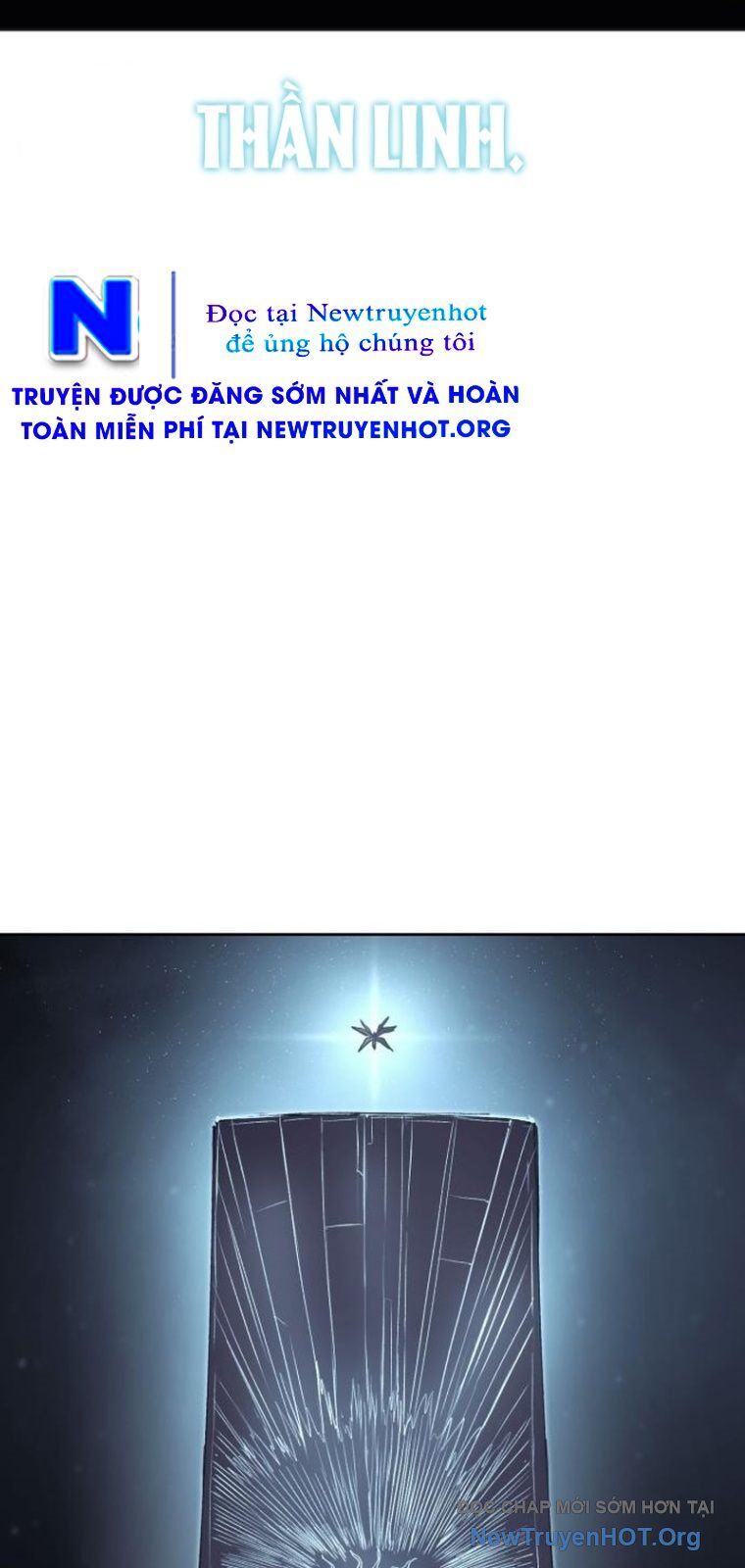 Tiếng Thét Cuồng Bạo Chapter 78.5 - Trang 2