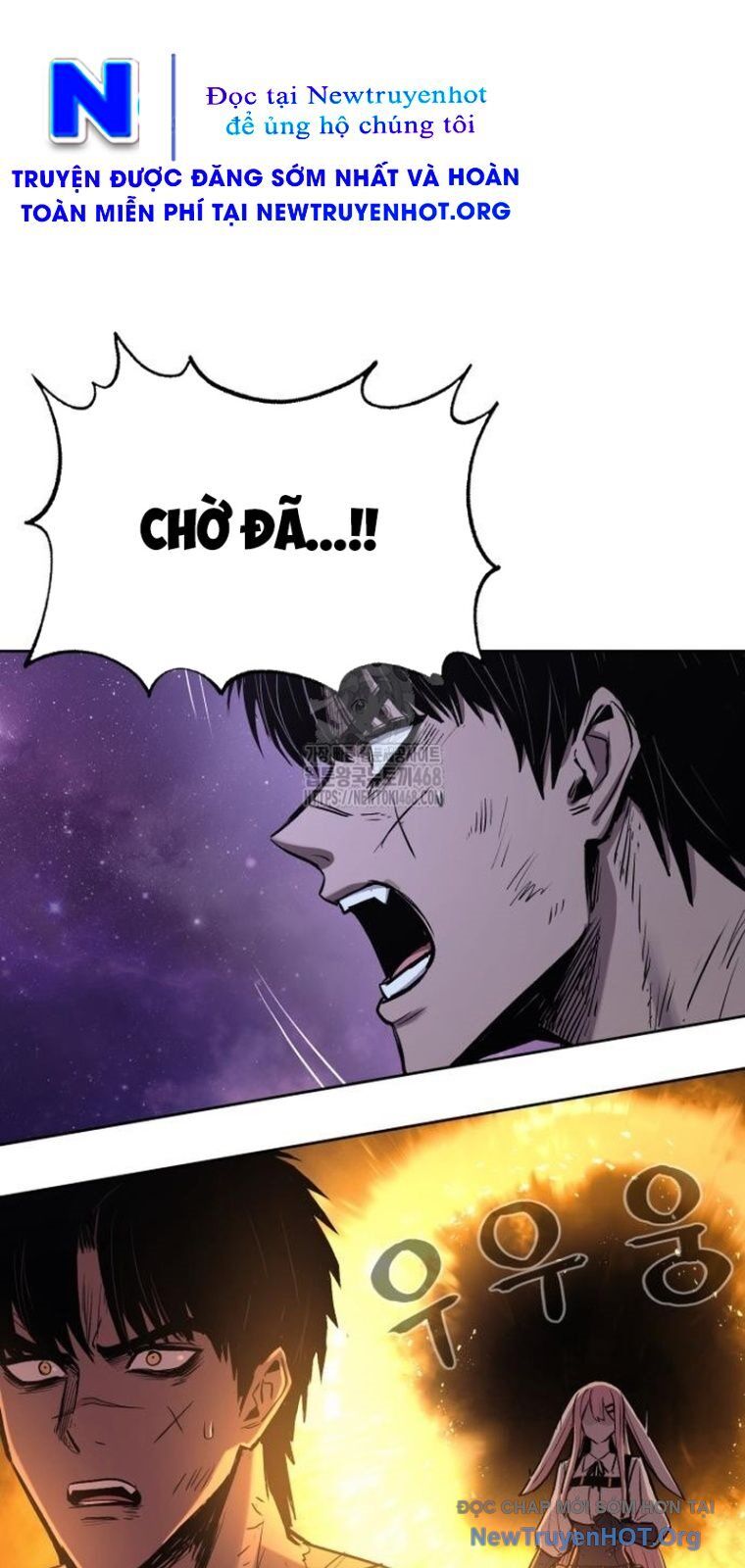 Tiếng Thét Cuồng Bạo Chapter 78.5 - Trang 2