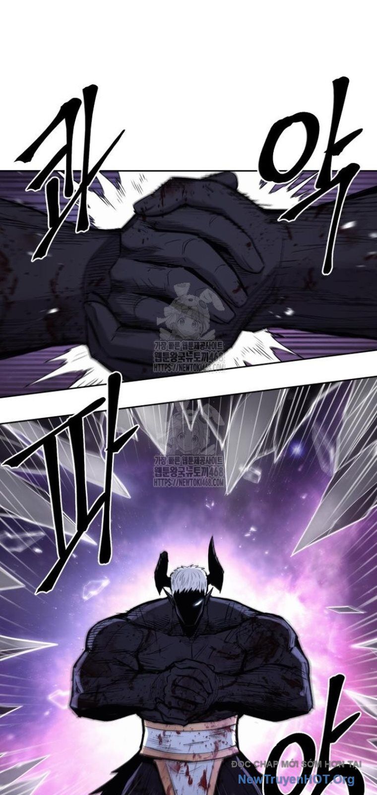 Tiếng Thét Cuồng Bạo Chapter 78.5 - Trang 2