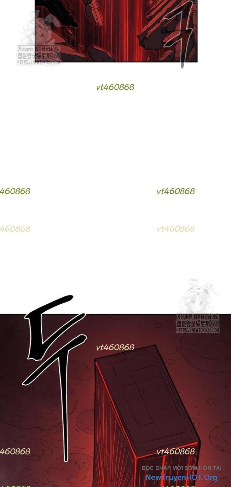 Tiếng Thét Cuồng Bạo Chapter 78.5 - Trang 2