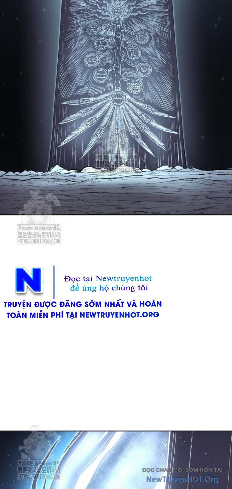 Tiếng Thét Cuồng Bạo Chapter 78.5 - Trang 2