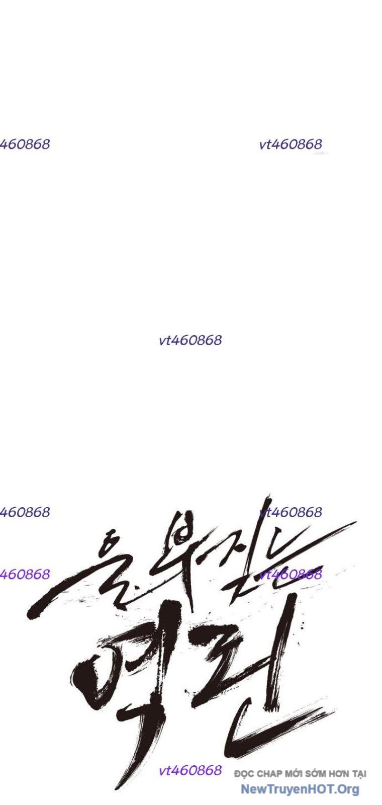Tiếng Thét Cuồng Bạo Chapter 78.5 - Trang 2
