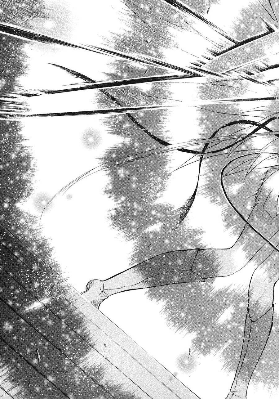Thiên Giáng Chi Vật Chapter 21 - Trang 2