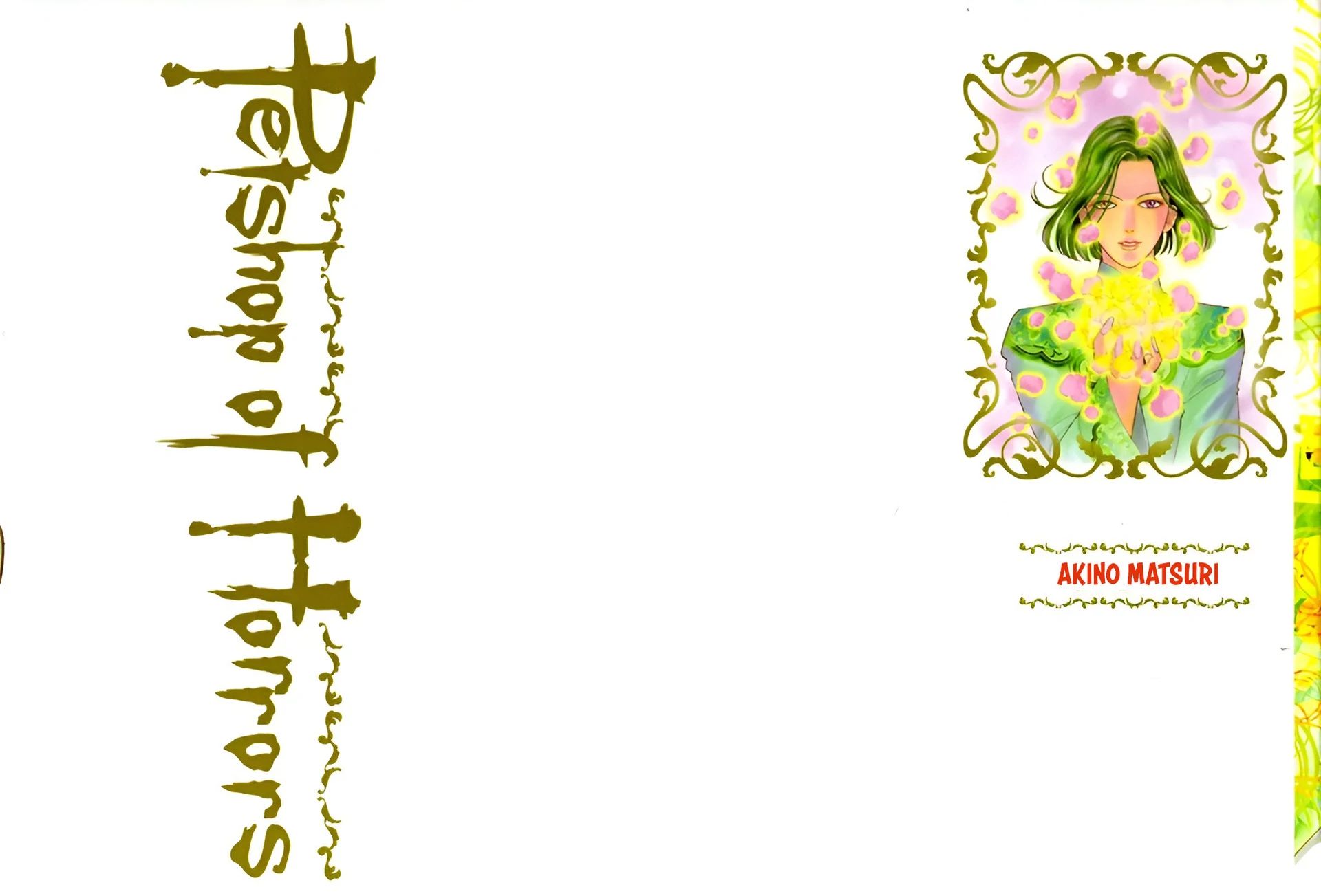 Petshop Of Horrors: Passage-Hen Chapter 3.1 - Next Chapter 3.2