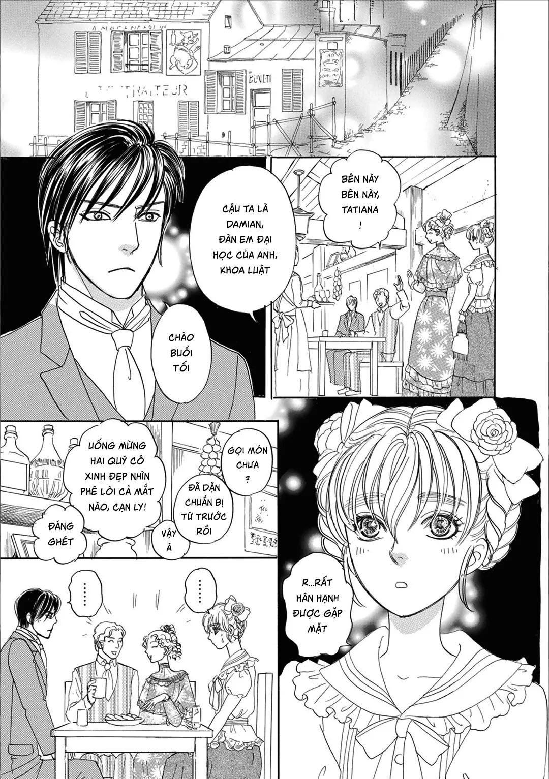 Petshop Of Horrors: Passage-Hen Chapter 3.1 - Next Chapter 3.2