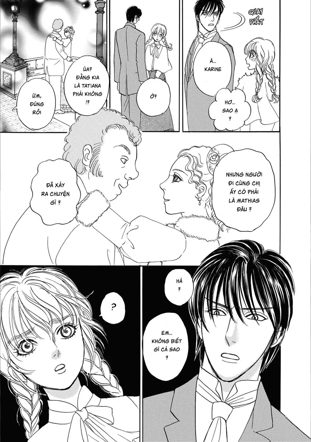 Petshop Of Horrors: Passage-Hen Chapter 3.1 - Next Chapter 3.2