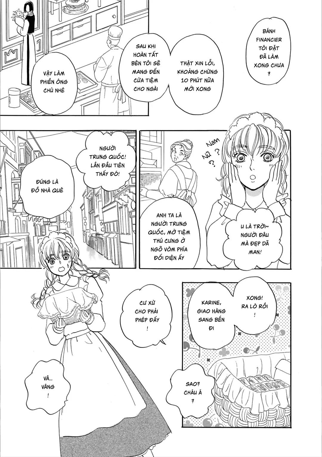 Petshop Of Horrors: Passage-Hen Chapter 3.1 - Next Chapter 3.2