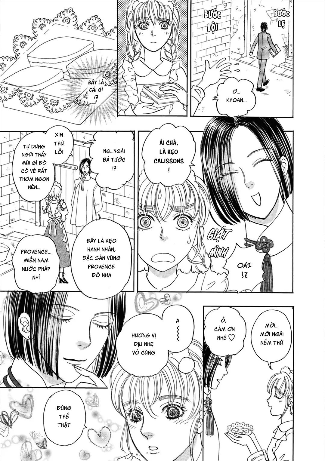 Petshop Of Horrors: Passage-Hen Chapter 3.1 - Next Chapter 3.2