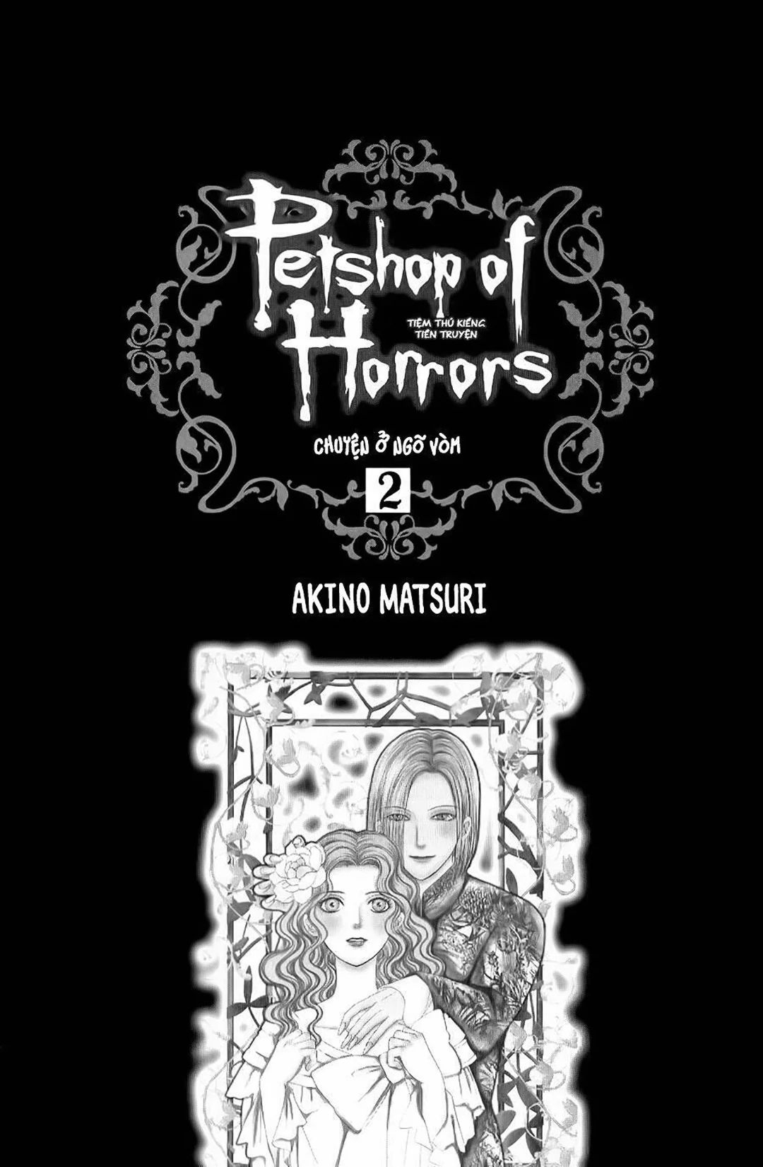 Petshop Of Horrors: Passage-Hen Chapter 3.1 - Next Chapter 3.2