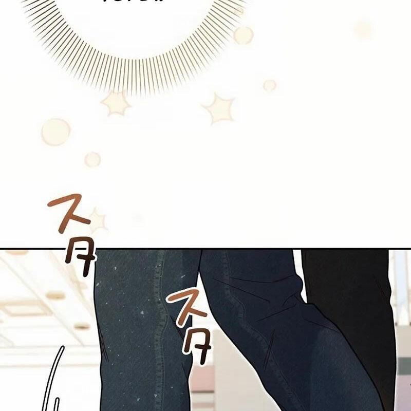 Sự Tái Sinh Của Nhà Thiết Kế Tài Ba Chapter 13 - Trang 2