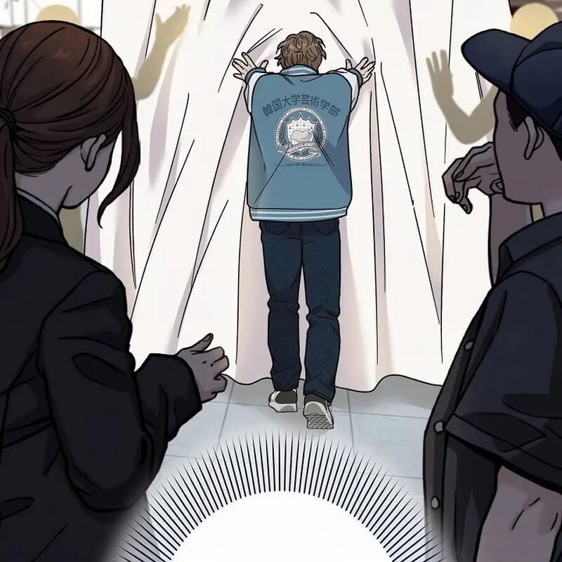 Sự Tái Sinh Của Nhà Thiết Kế Tài Ba Chapter 13 - Trang 2