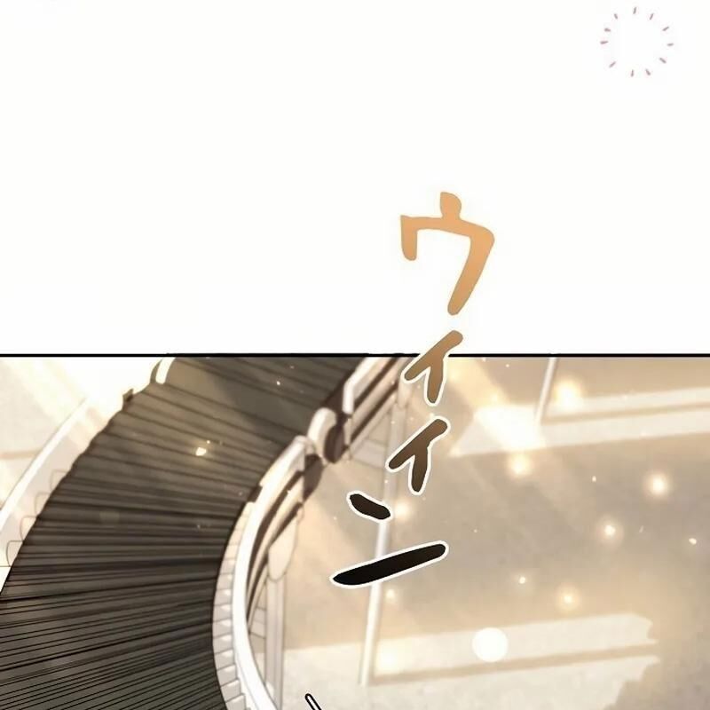 Sự Tái Sinh Của Nhà Thiết Kế Tài Ba Chapter 13 - Trang 2