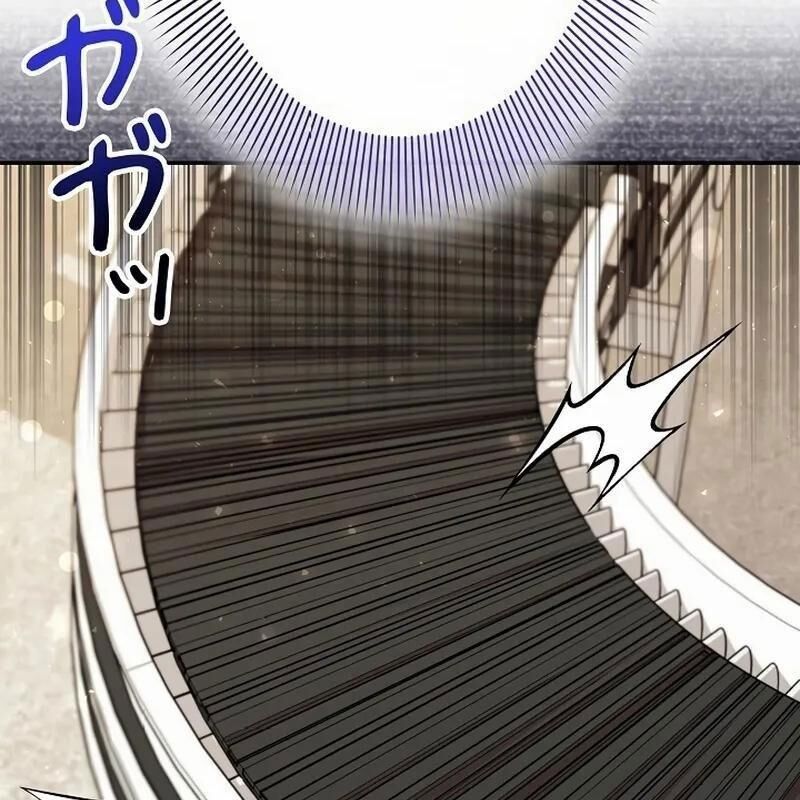 Sự Tái Sinh Của Nhà Thiết Kế Tài Ba Chapter 13 - Trang 2